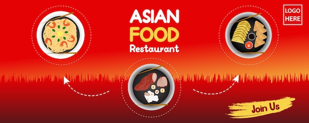 Vector asian food restaurant banner