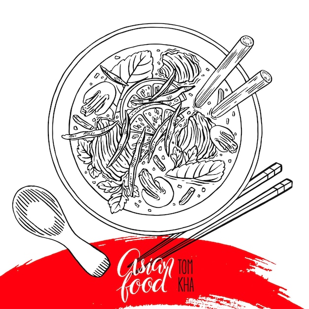아시아 음식. 톰 카. 닭고기와 함께 식욕을 돋 우는 전통 태국 수프. 손으로 그린 그림