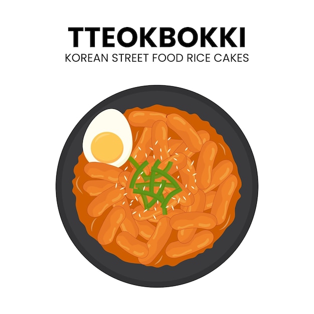 Cibo asiatico di tteokbokki vettore di cibo coreano