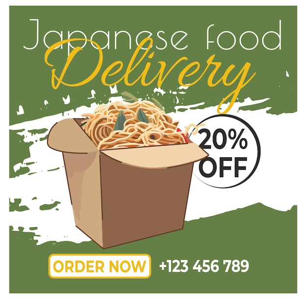 Азиатская еда вок шаблон веб-страниц для доставки еды и рецептов сайтов