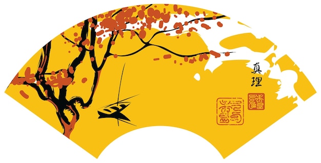 Vector asian landscape with blossoming tree