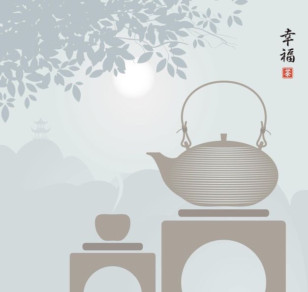 Vector asian landscape with tea ceremony