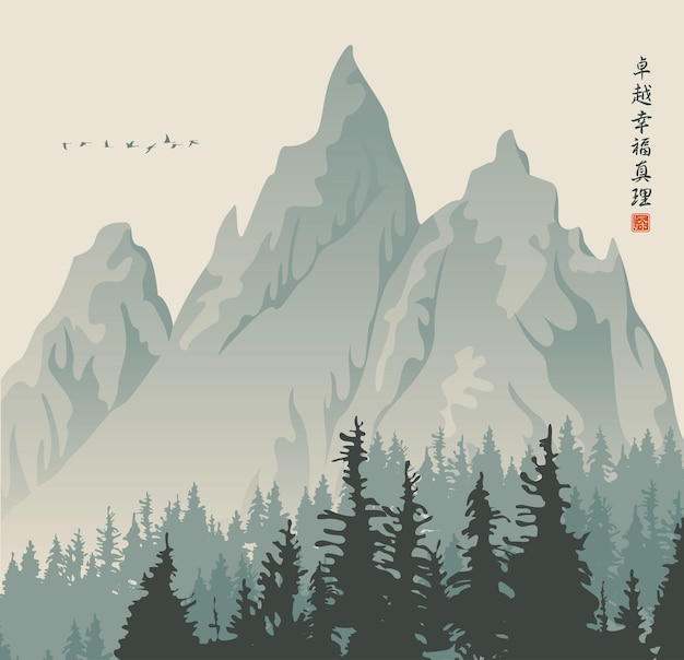 asian mountains landscape