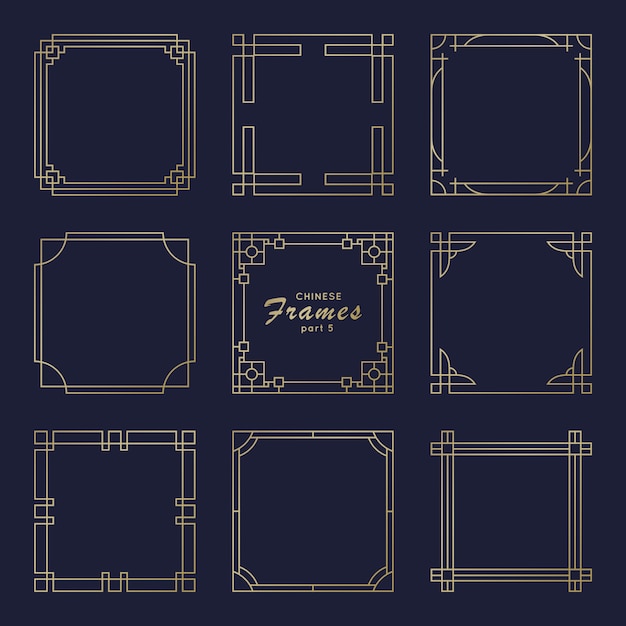 Азиатская квадратная рамка вектор набор. традиционные китайские украшения