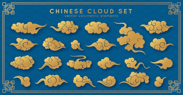 Vector asian volumetric cloud set. traditional cloudy ornaments in chinese, korean and japanese oriental style.  set of vector decoration retro elements.