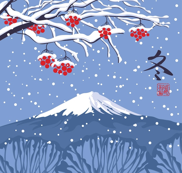 Vector asian winter landscape