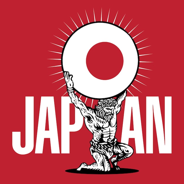 日本の国の国旗のボールを保持しているアトラス