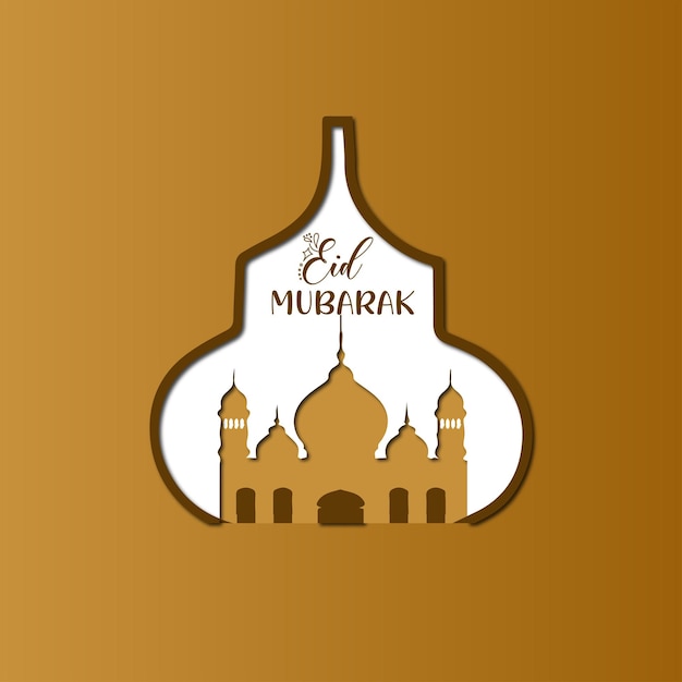 Vector attractive golden islamic lanterns eid festival background