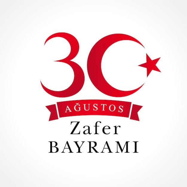 Vector august 30 zafer bayrami victory day of turkey greeting card concept square design network post