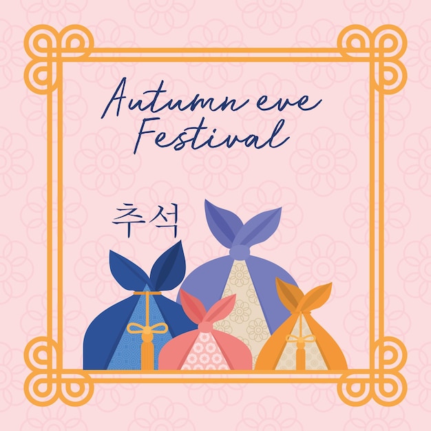 Autumn eve festival poster