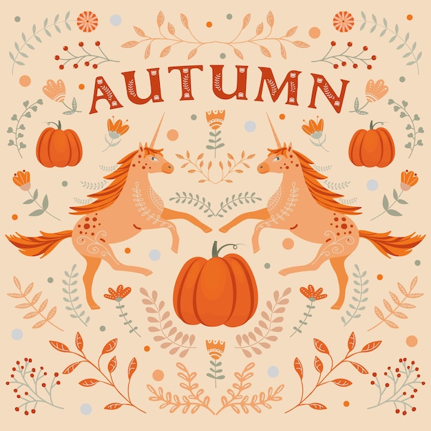 Осенняя иллюстрация в народном стиле с тыквами, единорогами и цветочными мотивами.