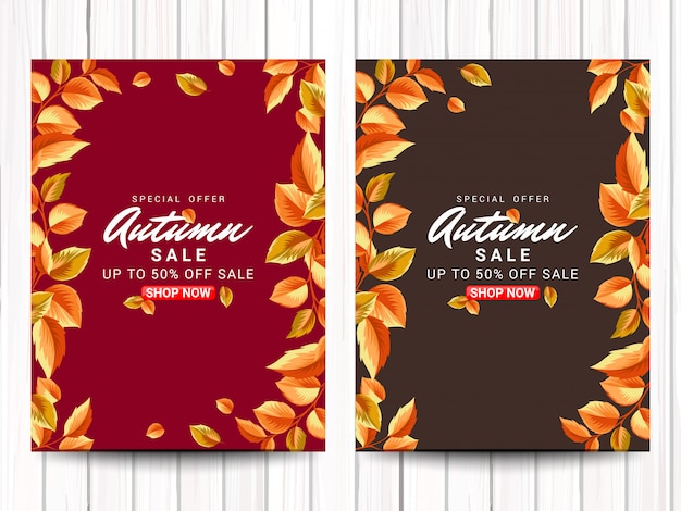 가을 포스터 판매 삽화
