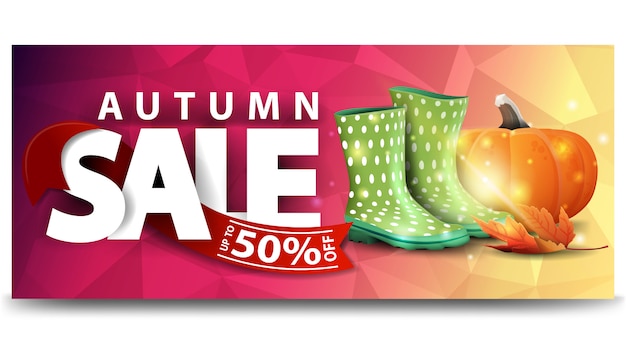 Осенняя распродажа, горизонтальная скидка веб-баннер для вашего сайта с резиновыми сапогами и тыквой