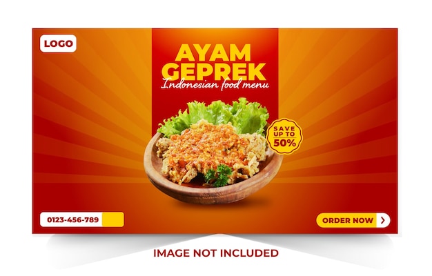 Ayam geprek インドネシア料理メニュー バナー デザイン テンプレート