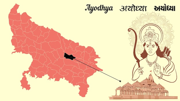 Ayodhya Kaart