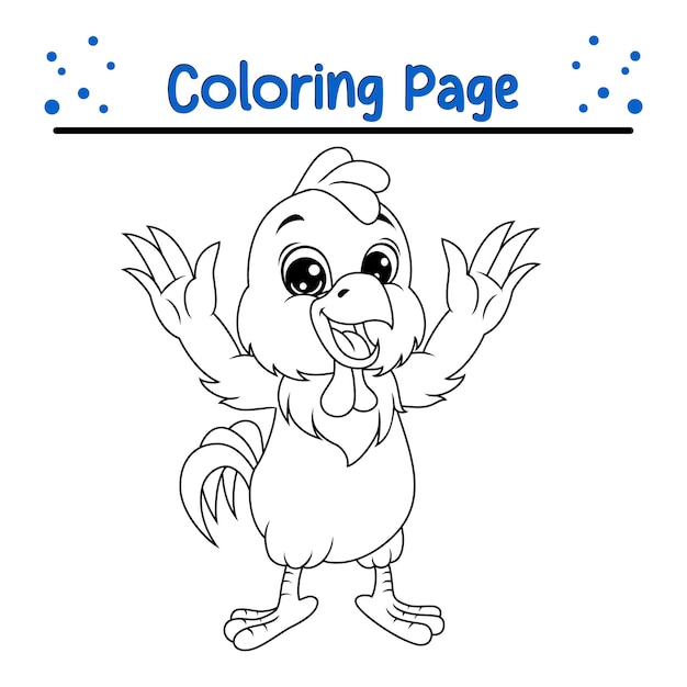 baby Chicken coloring page for children