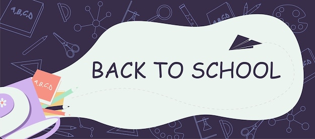 Шаблон back to school banner