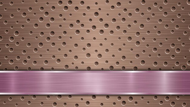 穴のあるブロンズの穴あき金属表面と、金属の質感のまぶしさと光沢のあるエッジを備えた水平の紫色の磨かれたプレートの背景