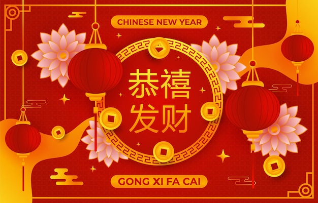 Vector background of chinese new year gong xi fa cai