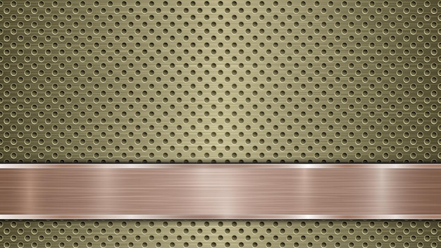 구멍이 있는 황금 천공 금속 표면의 배경 및 금속 질감 눈부심과 반짝이는 가장자리가 있는 수평 청동 광택 플레이트