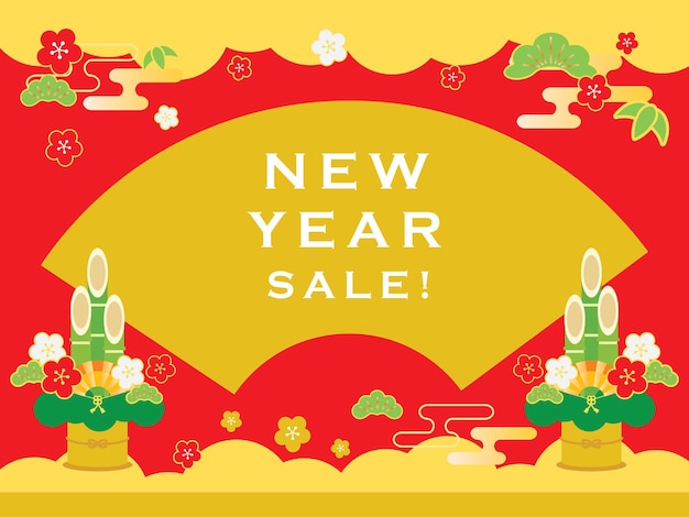 Background illustration of the New Year sale