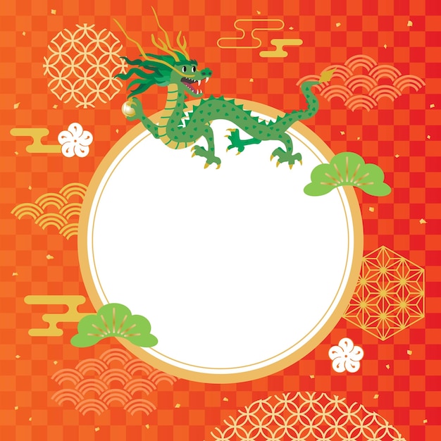 ベクトル ドラゴンの年の日本の新年の休日の売り上げの背景イラスト