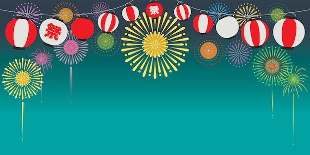 Vector background illustration of the summer festival of japan and japanese letter for the festival