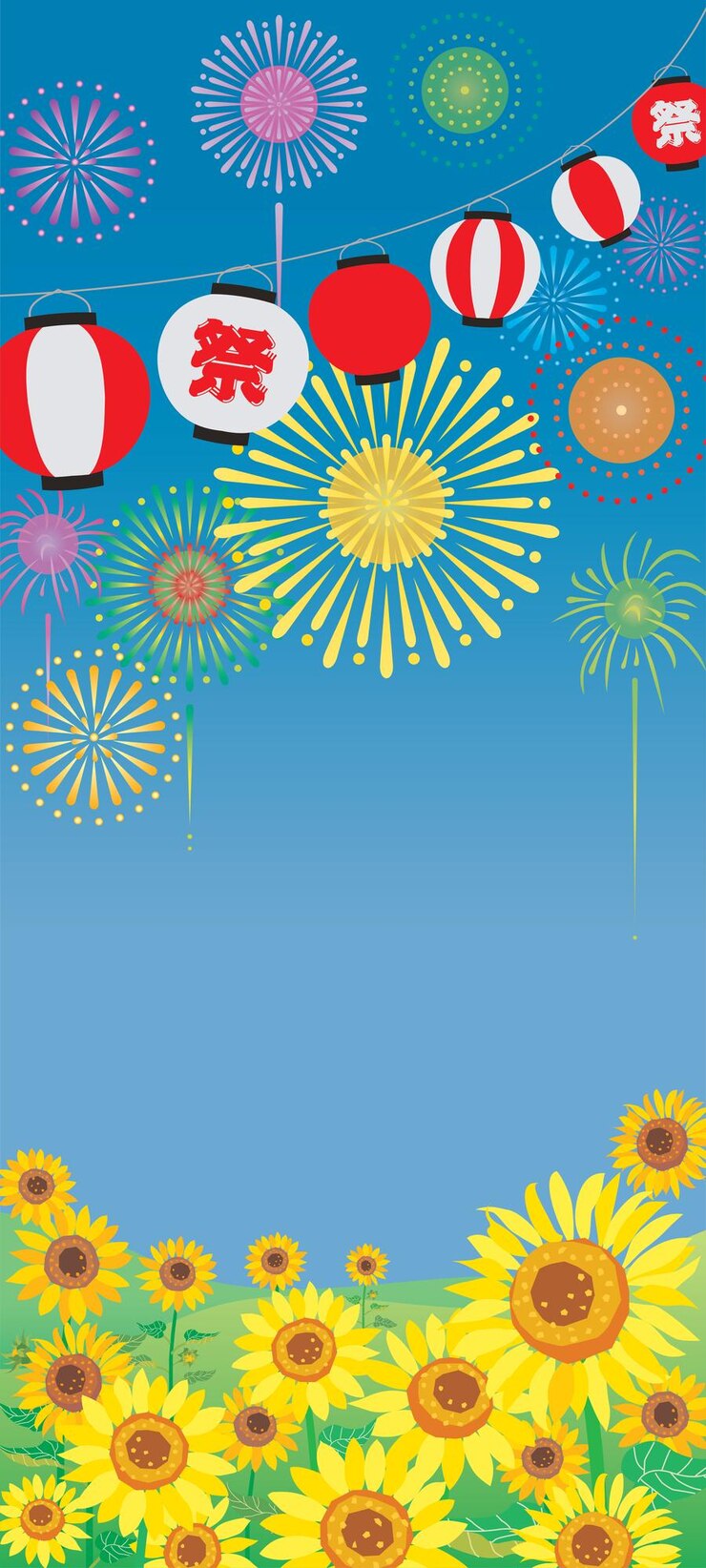 Vector 日本の夏祭りと日本語の文字の背景イラスト。