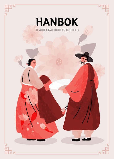Vettore sfondo della coppia coreana in hanbok