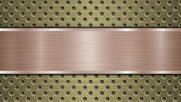 금속 질감, 눈부심 및 반짝이는 가장자리가 있는 구멍 및 수평 청동 광택 플레이트가 있는 황금 천공된 금속 표면의 배경