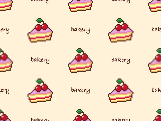 Bakery cartoon character seamless pattern on yellow background Pixel style