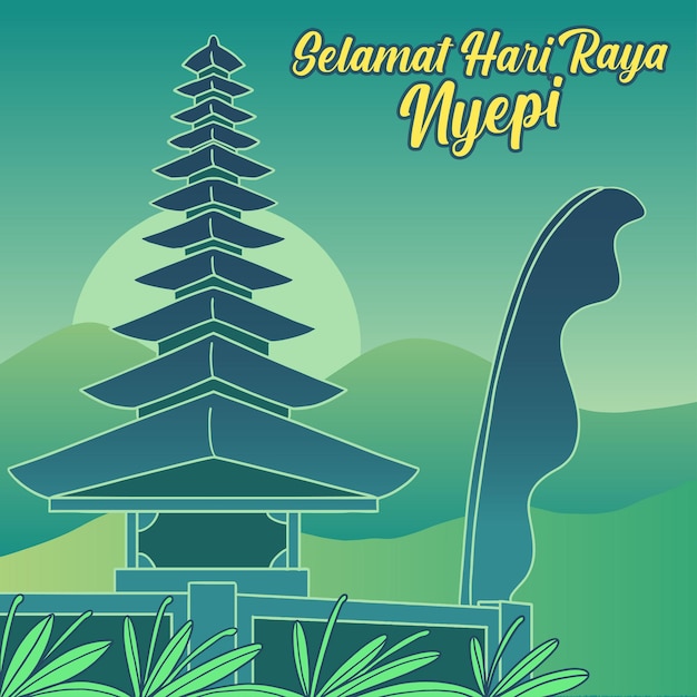 Vettore balinese nyepi cerimonia tradizionale sfondo