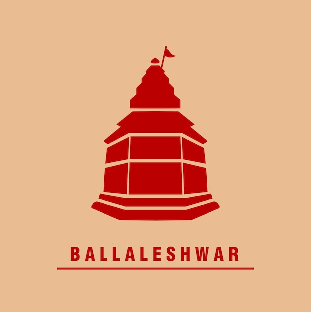 Ballaleshwar Ganapati temple vector icon Ashtavinayak Ganesh Mandir icon