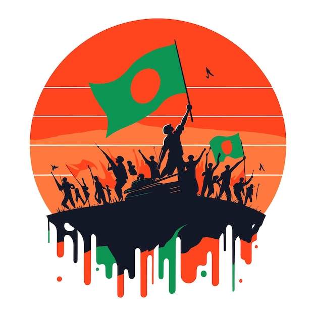 bangladesh independence day year
