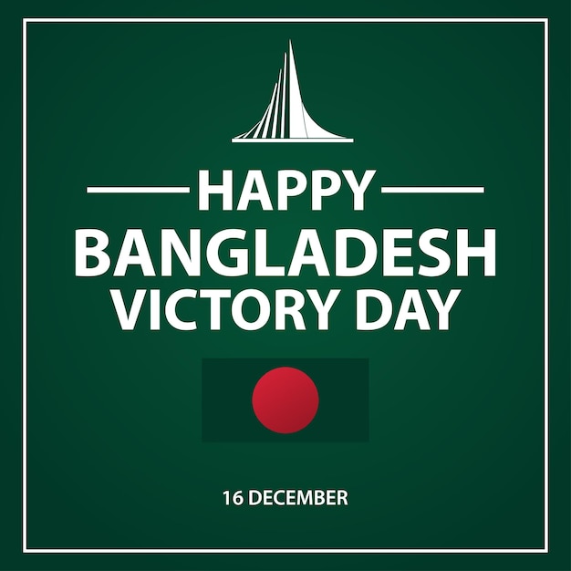 Giornata della vittoria del bangladesh 16 dicembre