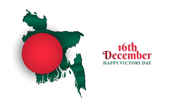 Bangladesh victory day background design