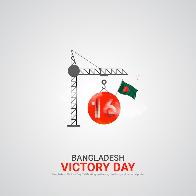 방글라데시 승리의 날 (Bangladesh Victory Day) 12월 16일 크리에이티브 광고 디자인 터 3D 일러스트레이션