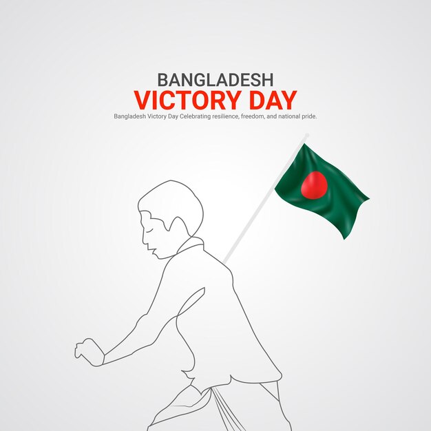 Vector bangladesh victory day bangladesh victory day creative ads design december 16 vector 3d illustration