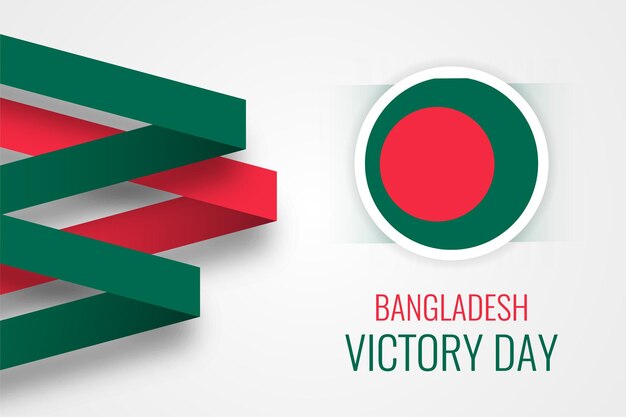 Vector bangladesh victory day celebration background template design