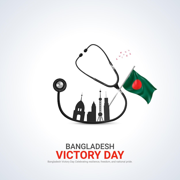 Bangladesh Victory Day: Creatieve advertenties ontwerp 16 december Vector 3D illustratie