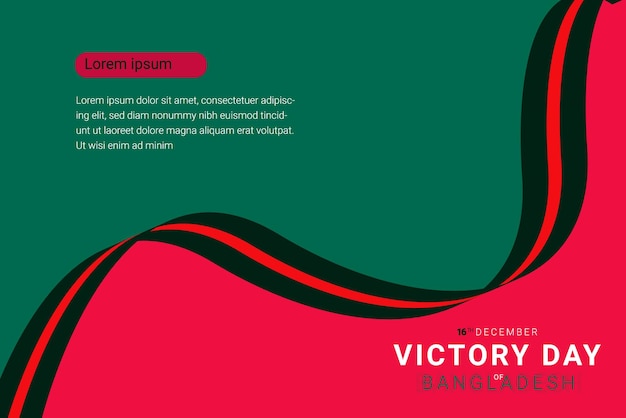 Bangladesh victory day greeting template with red and green color ribbon.