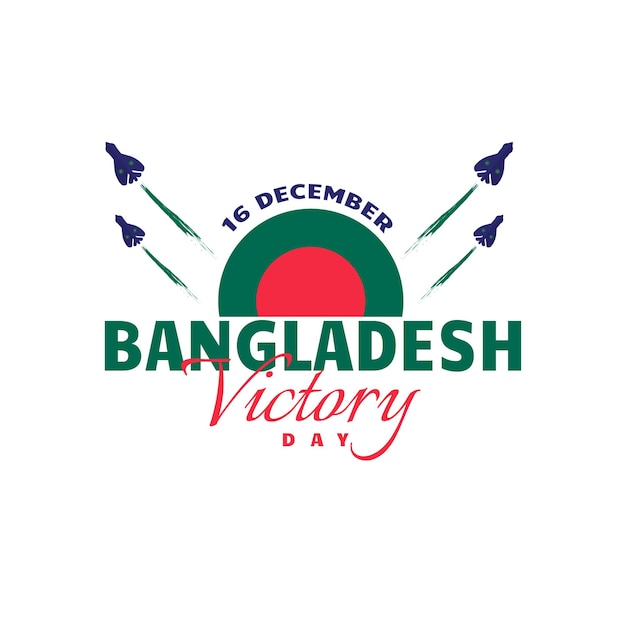 День победы бангладеш векторная иллюстрация и день победы бангладеш с флагом