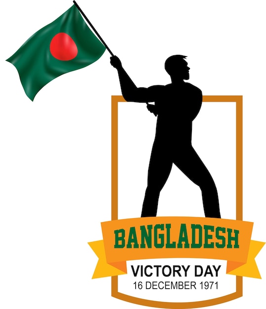 Bangladesh Victory Day Vector