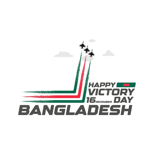 Logo e poster di saluto del giorno della vittoria del bangladesh.