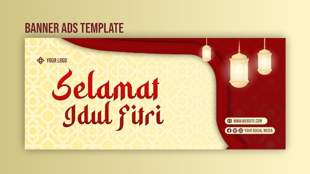 banner ads template eid fitr
