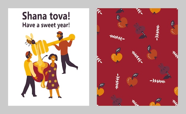 Vector banner or card with shana tova greeting for rosh hashanah vector illustration