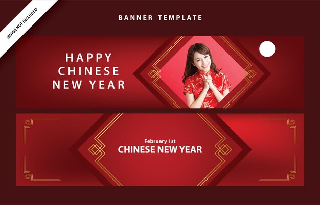 Chinese New Year banner 2  Official Gazette of the Republic of