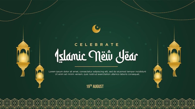 Banner design of celebrate islamic new year template