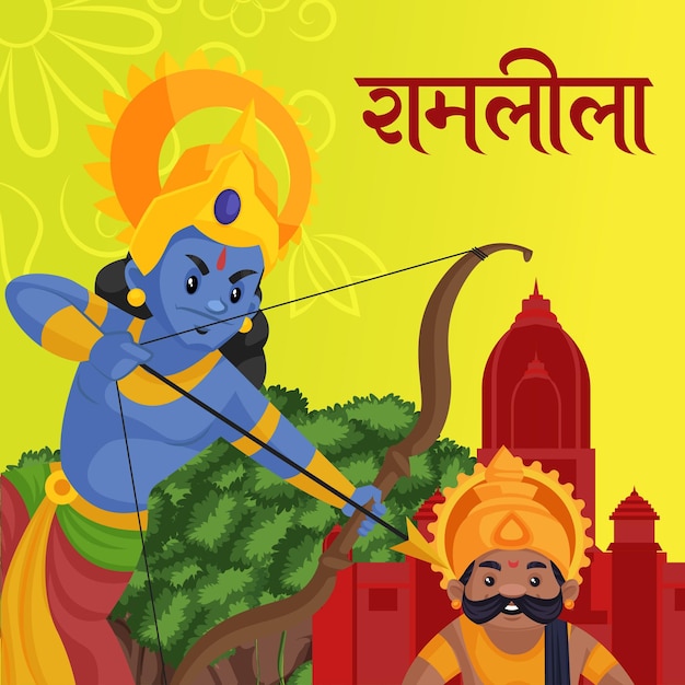Banner design of celebrating ramlila cartoon style template