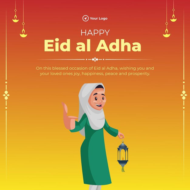 Vector banner design of eid al adha mubarak muslim festival template